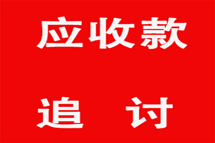 民间借贷利率上限是多少？